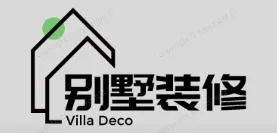 福田别墅装修,福田别墅装修设计就上【福田别墅装修网】